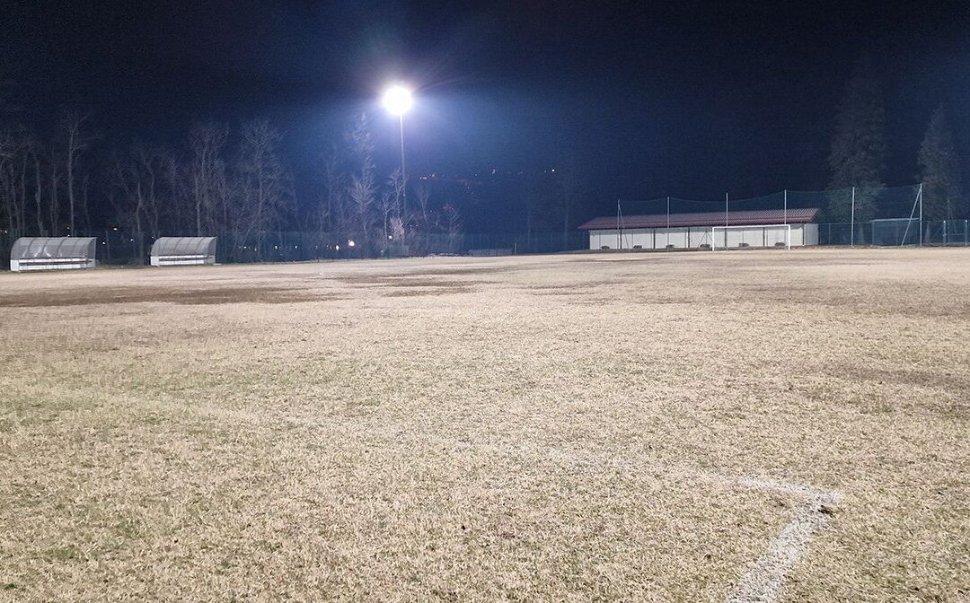 Centro Sportivo Comunale Bisuschio – Bisuschio (VA)